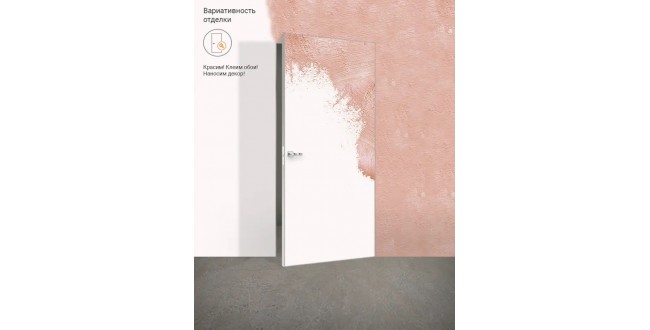 INVISIBLE 42 глухое 2000мм Velldoris