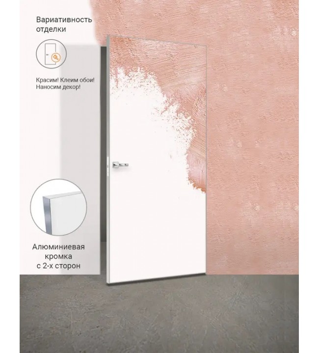 INVISIBLE OPTIM 42/GR глухое 2000мм Velldoris