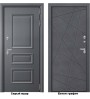 Уличная дверь Titan-2 термо серый муар/бетон графит
